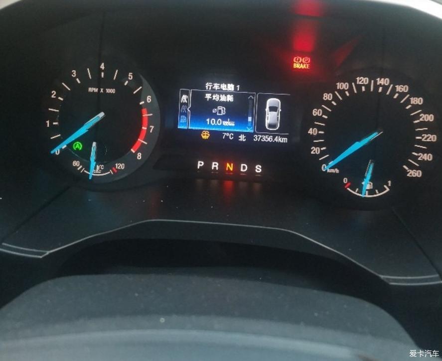 锐界的真实油耗