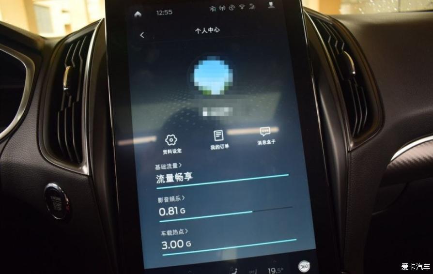 说说福特锐界ST的使用