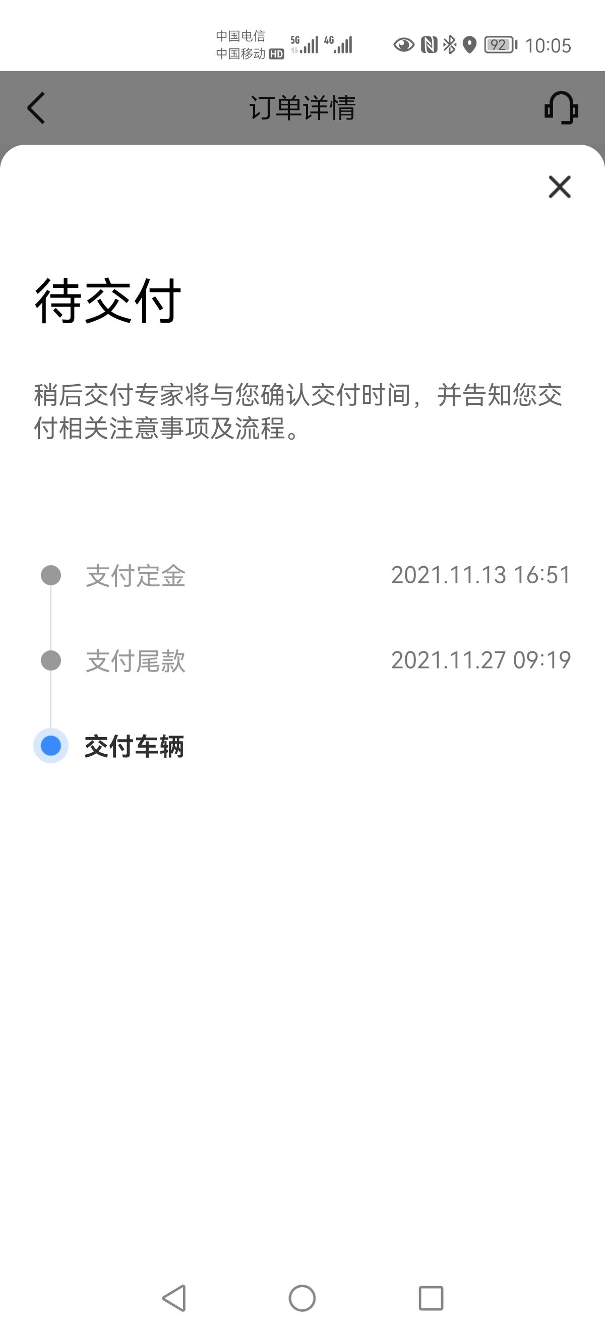 嘎嘎，变态了！