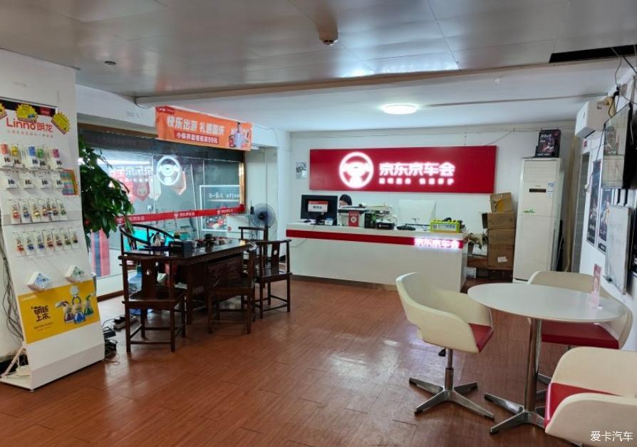 5万公里轩逸换前刹车片分享