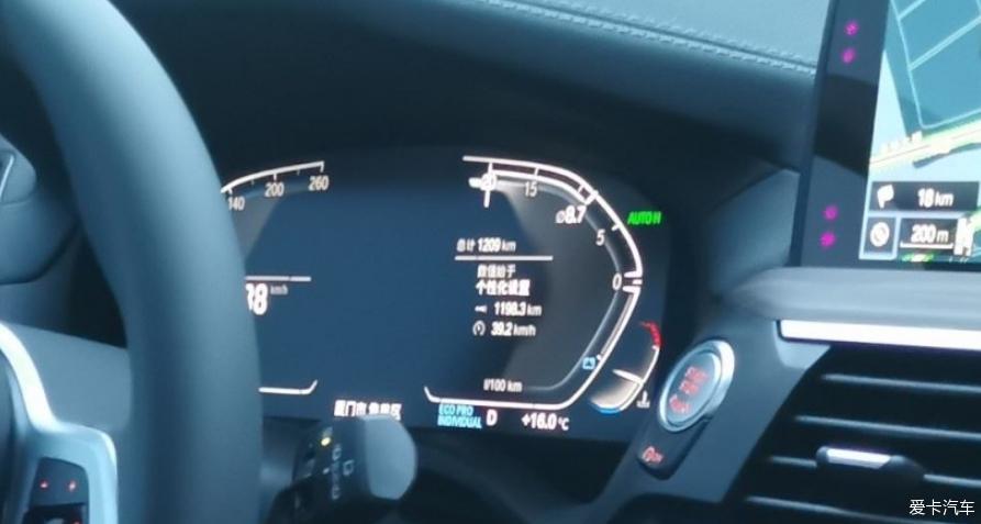 20款28i运动版 宝石青