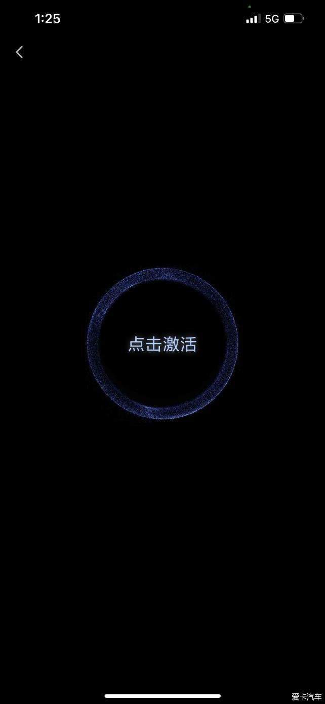 【强者上墙】理想一定要有，ONE一实现了呢！