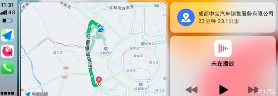 分享一万公里首保加小改作业