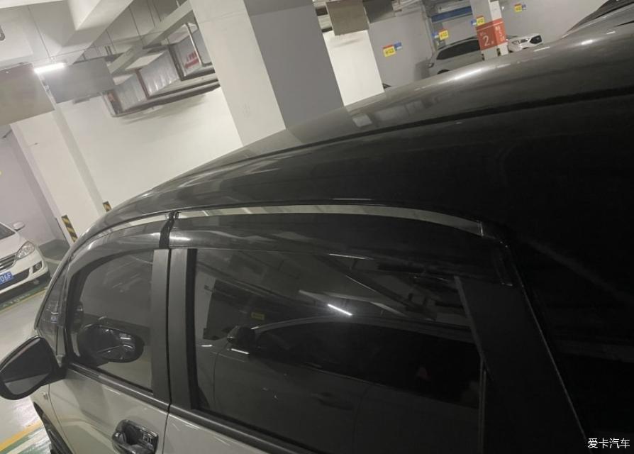2021款1.5LCVT潮享版飞度