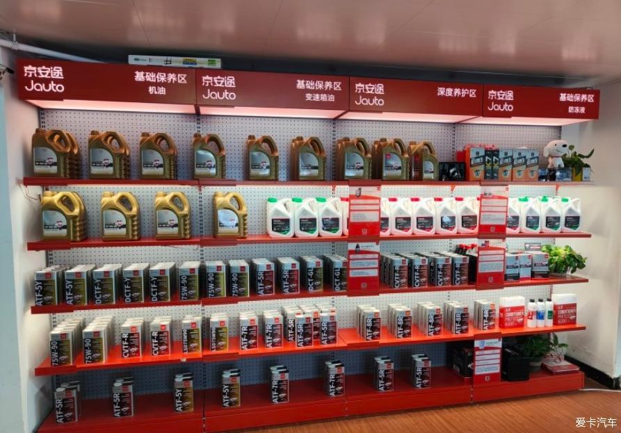 5万公里轩逸换前刹车片分享