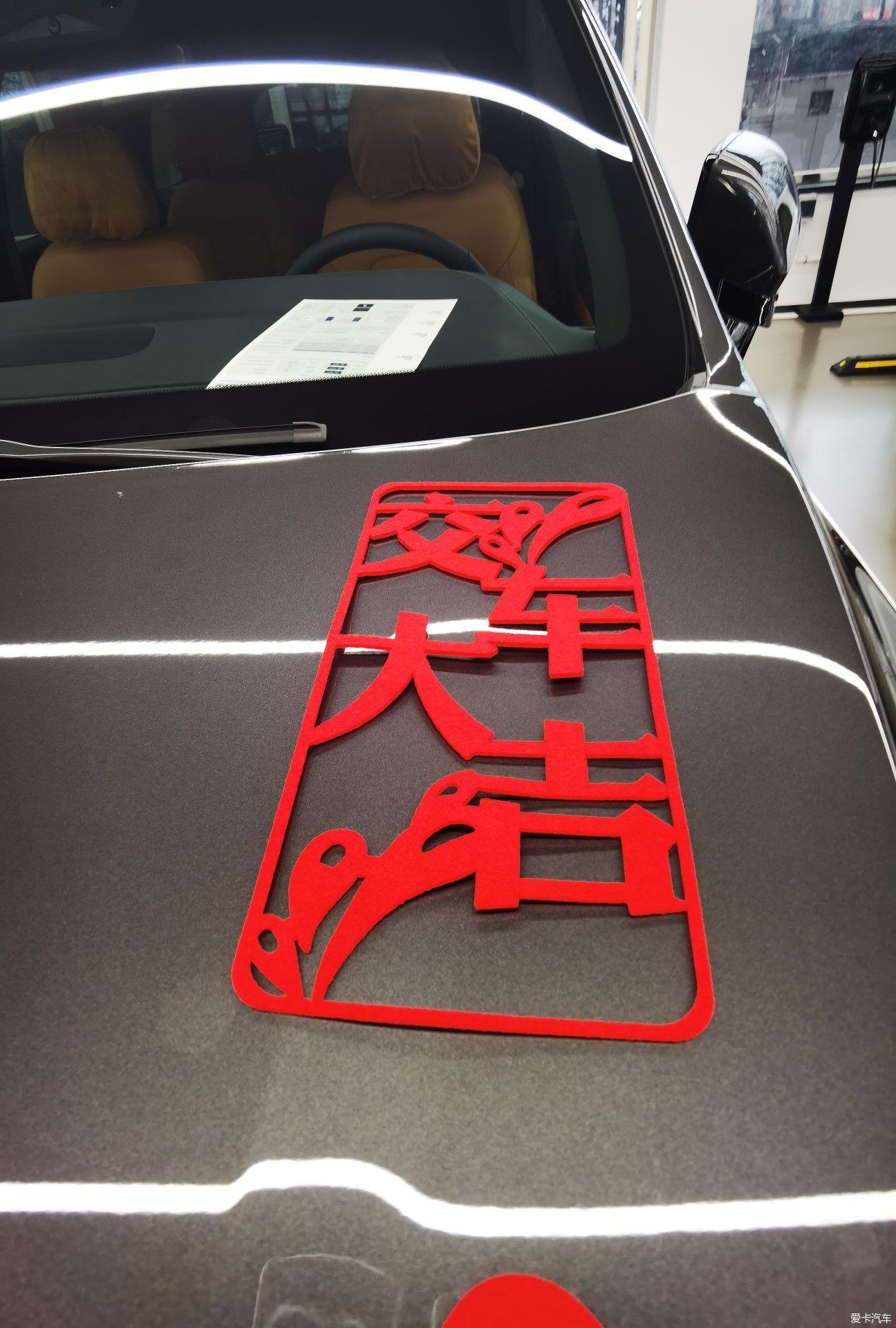 【强者上墙】理想一定要有，ONE一实现了呢！