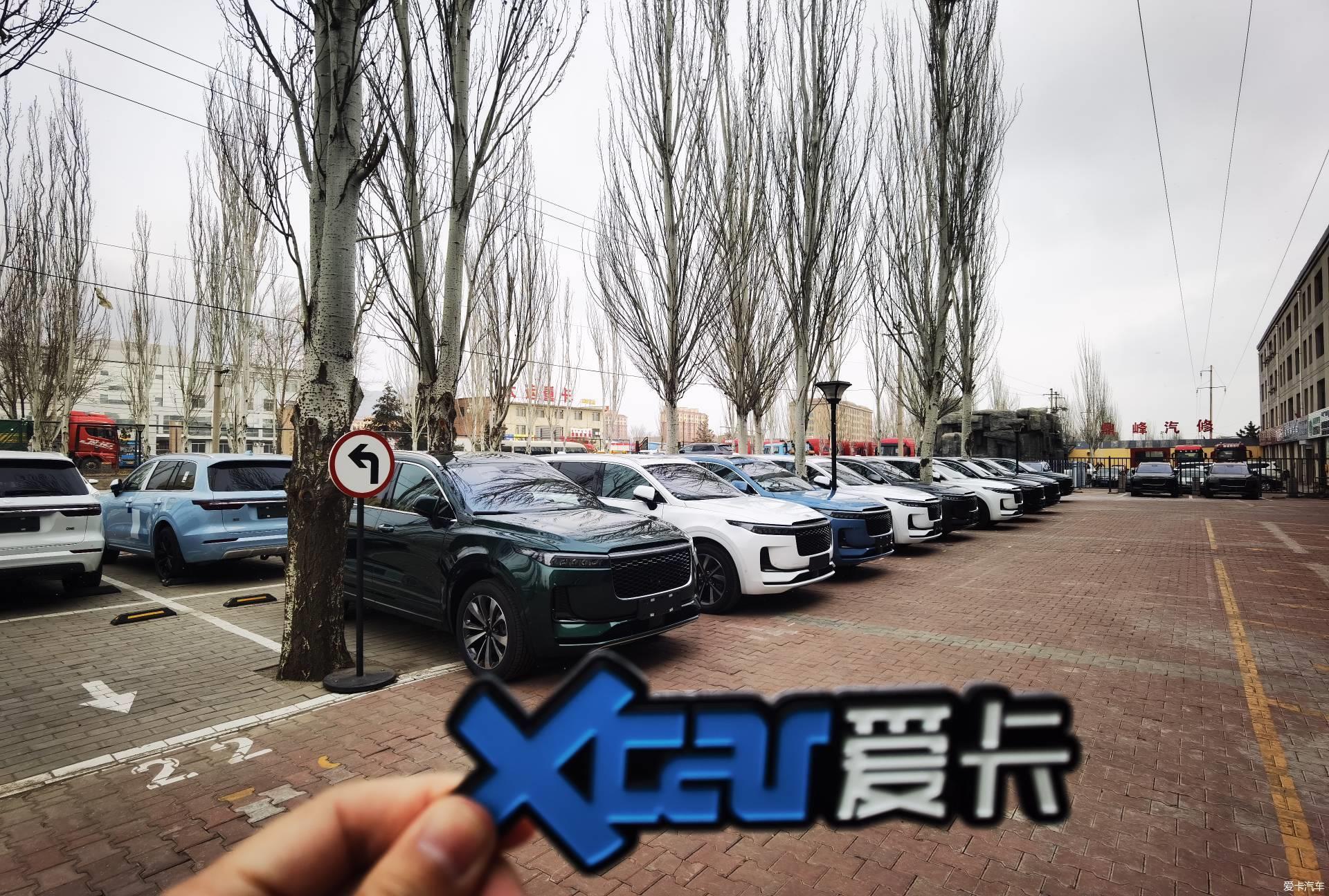 【强者上墙】理想一定要有，ONE一实现了呢！