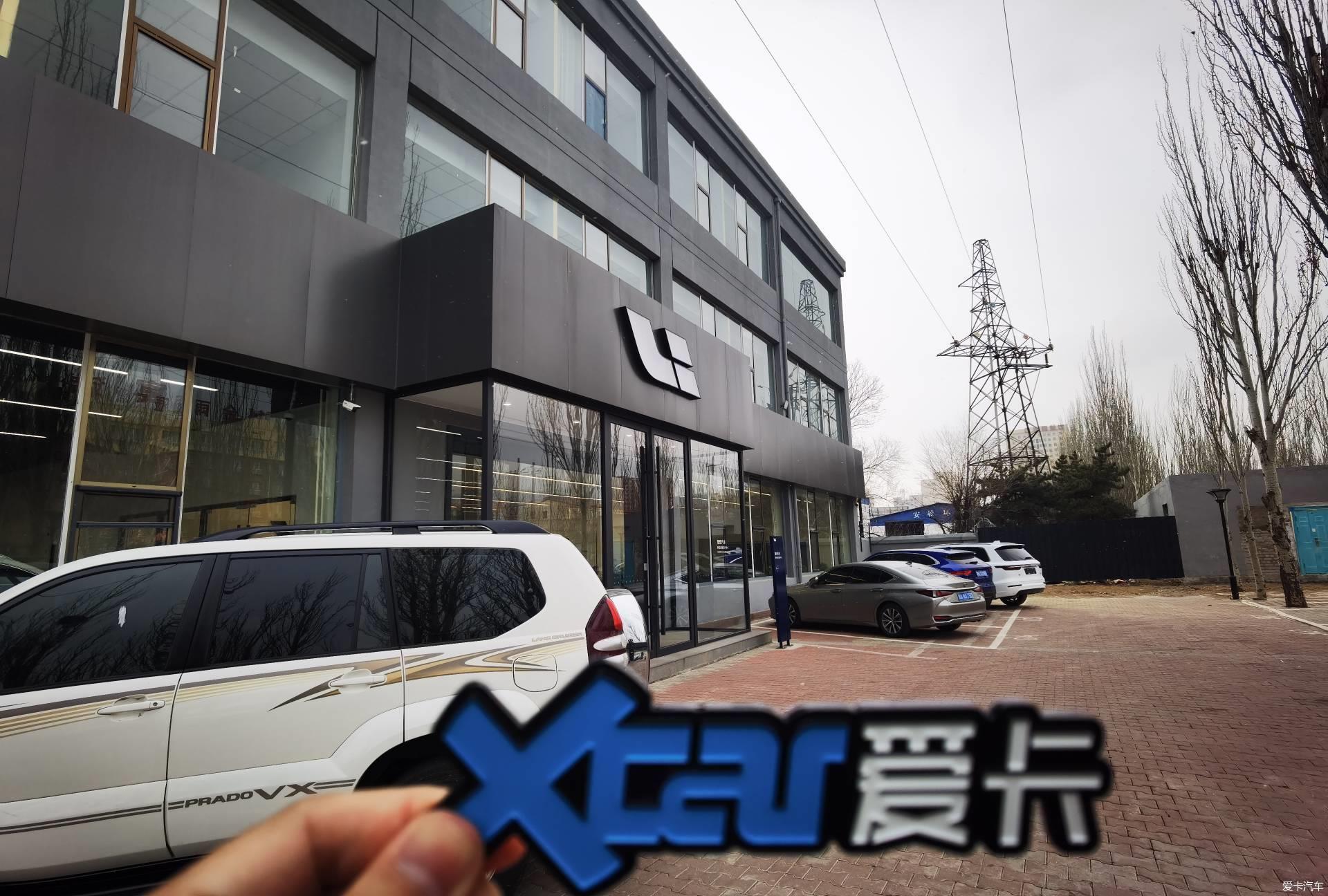 【强者上墙】理想一定要有，ONE一实现了呢！