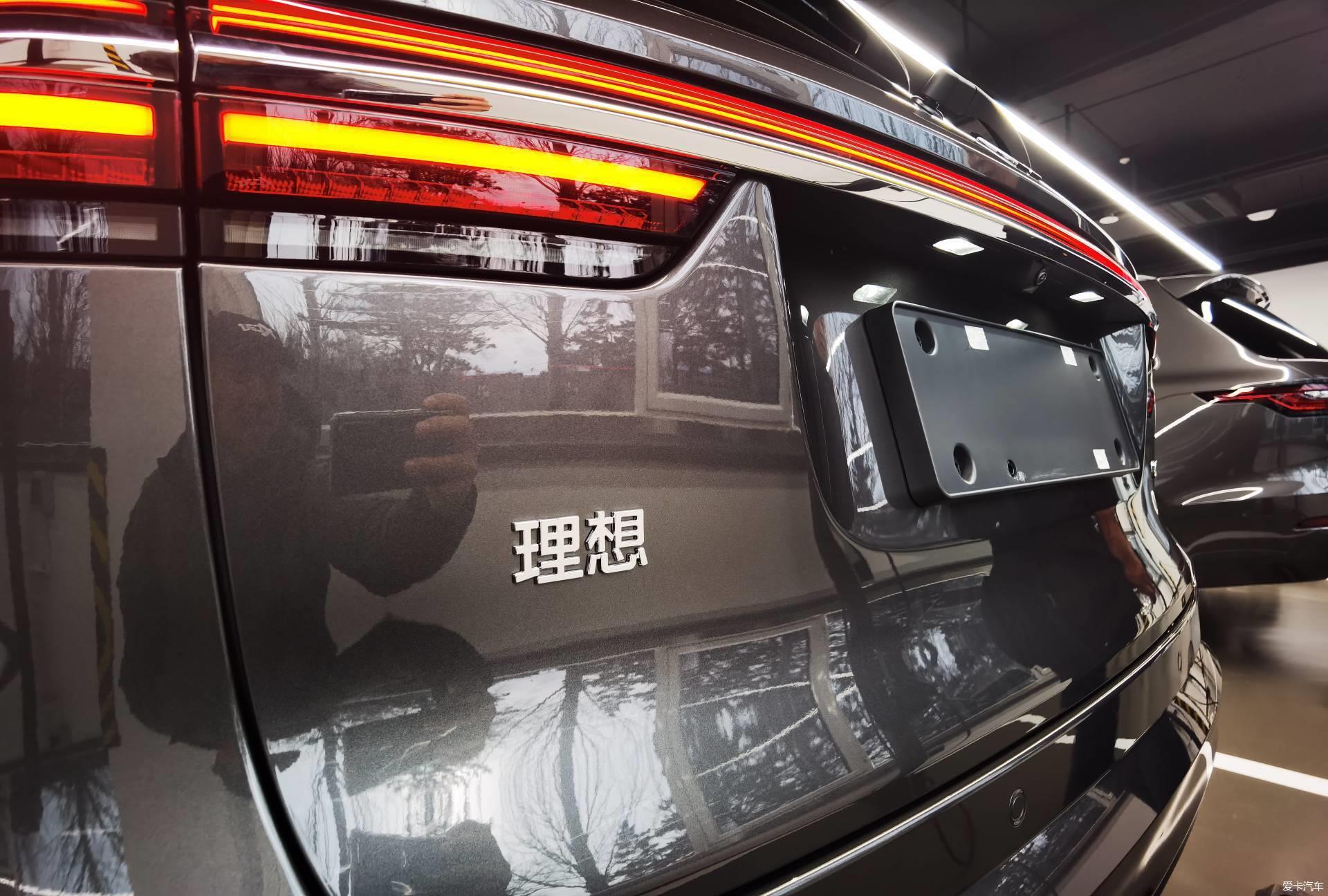 【强者上墙】理想一定要有，ONE一实现了呢！