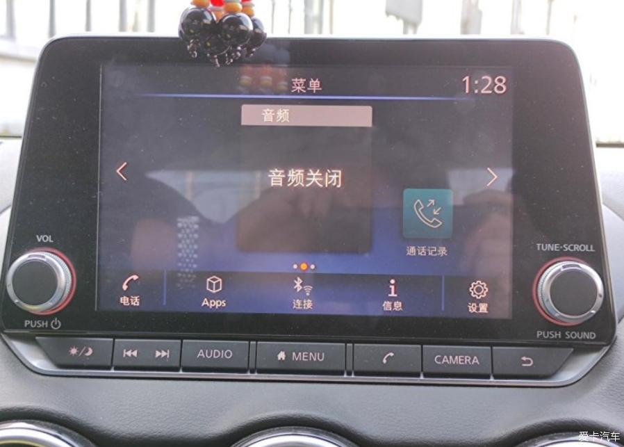 小逸相伴余生幸福