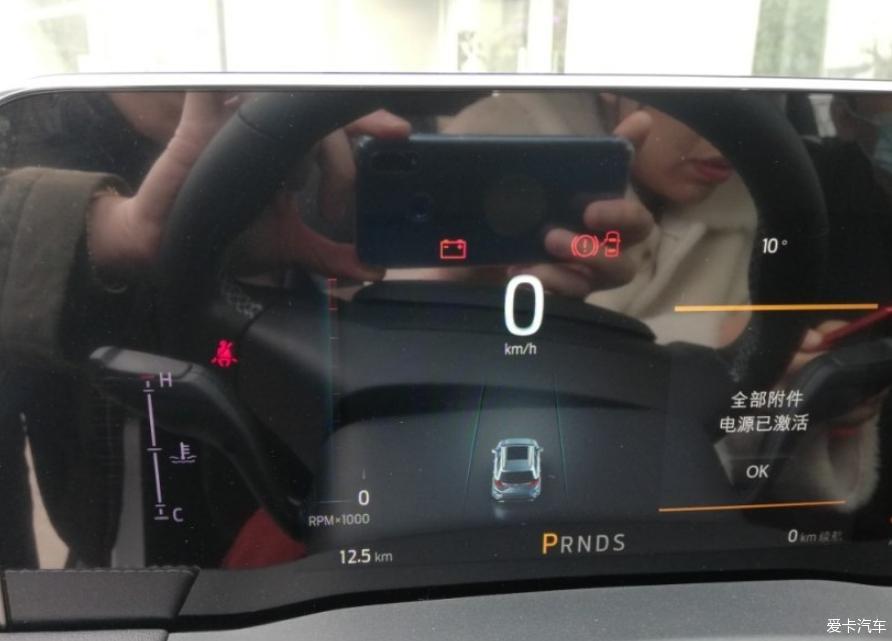 锐界的油耗出乎意料