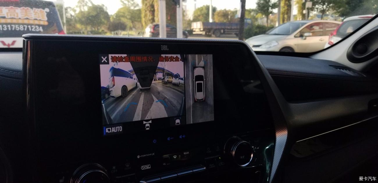 实用性硬汉，新款汉兰达提了个车