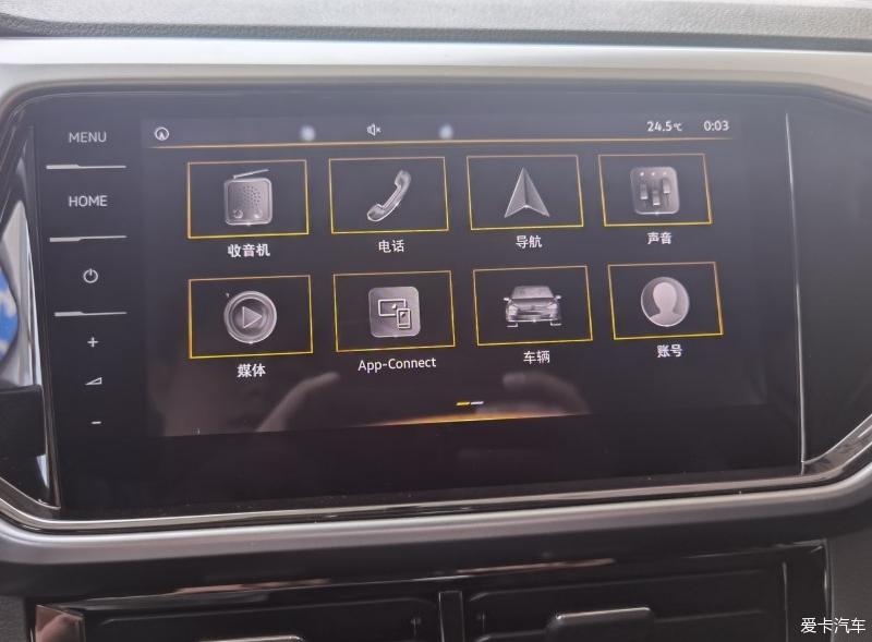私定终生，记录途铠提车！