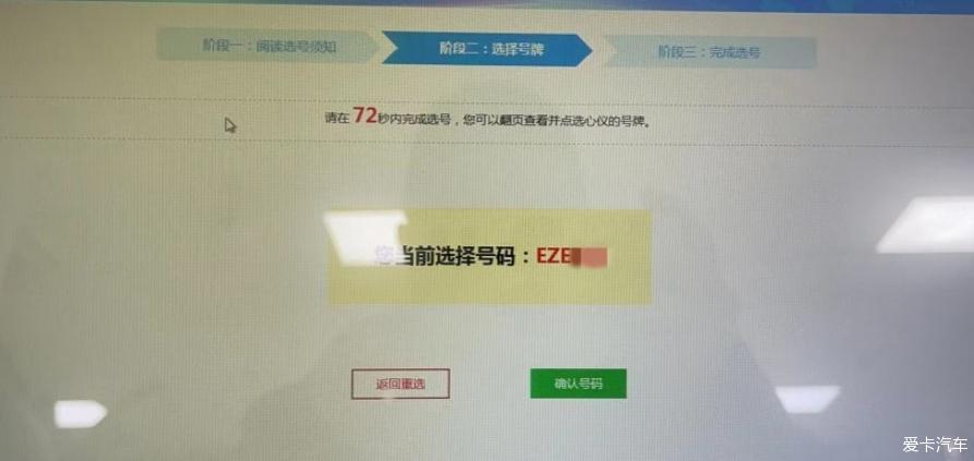 从欧版320i到2022款X3 30i