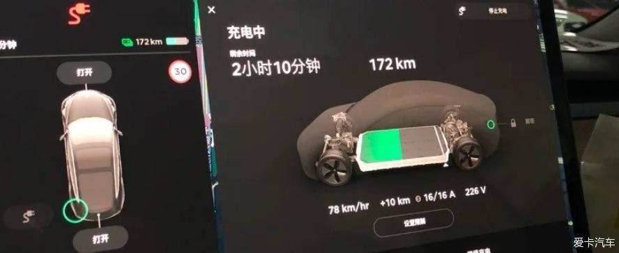 特斯拉用车一月感受+加装充电桩