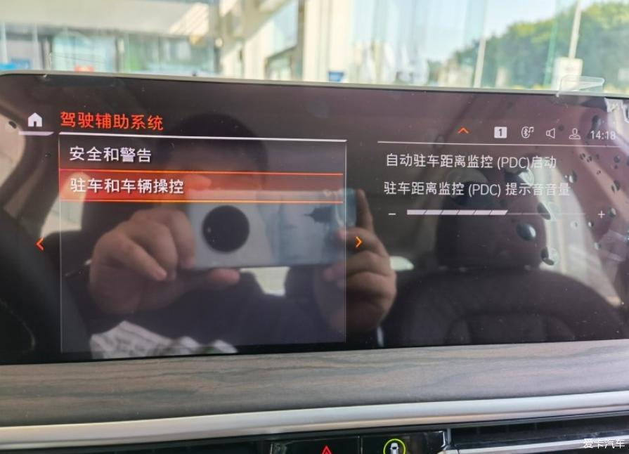 今天去首保了，顺便交个作业