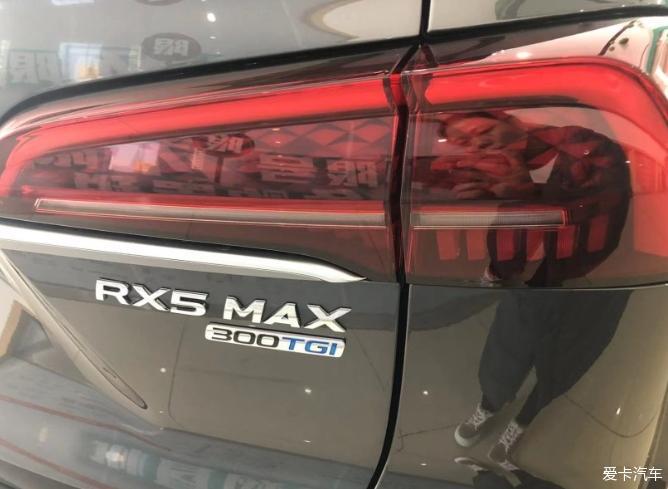 全新换代荣威RX5 MAX，坐等家庭新成员