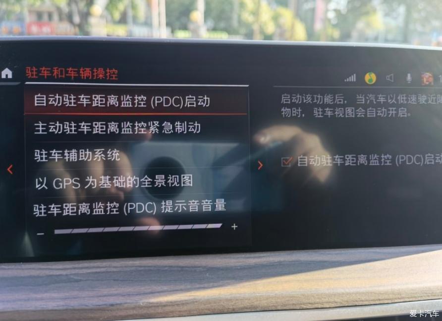 今天去首保了，顺便交个作业