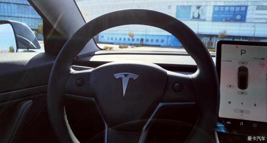 Model 3，以我的视角与大家交流分享