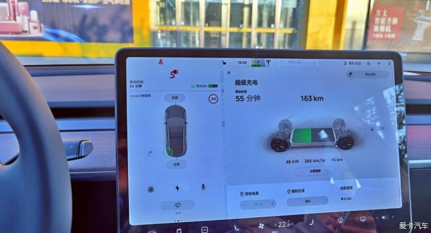Model 3，以我的视角与大家交流分享