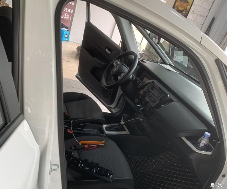 2021款 1.5L CVT潮享版原厂小改