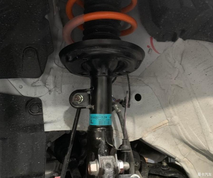 2021款 1.5L CVT潮享版原厂小改