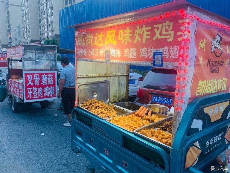创业的道路上，有你陪伴