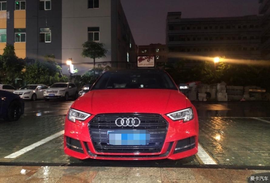 奥迪A3最美素车——新手改车