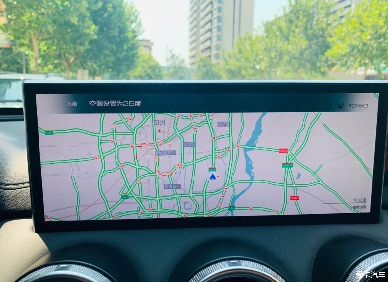 有你陪伴出行不怕晒——回忆