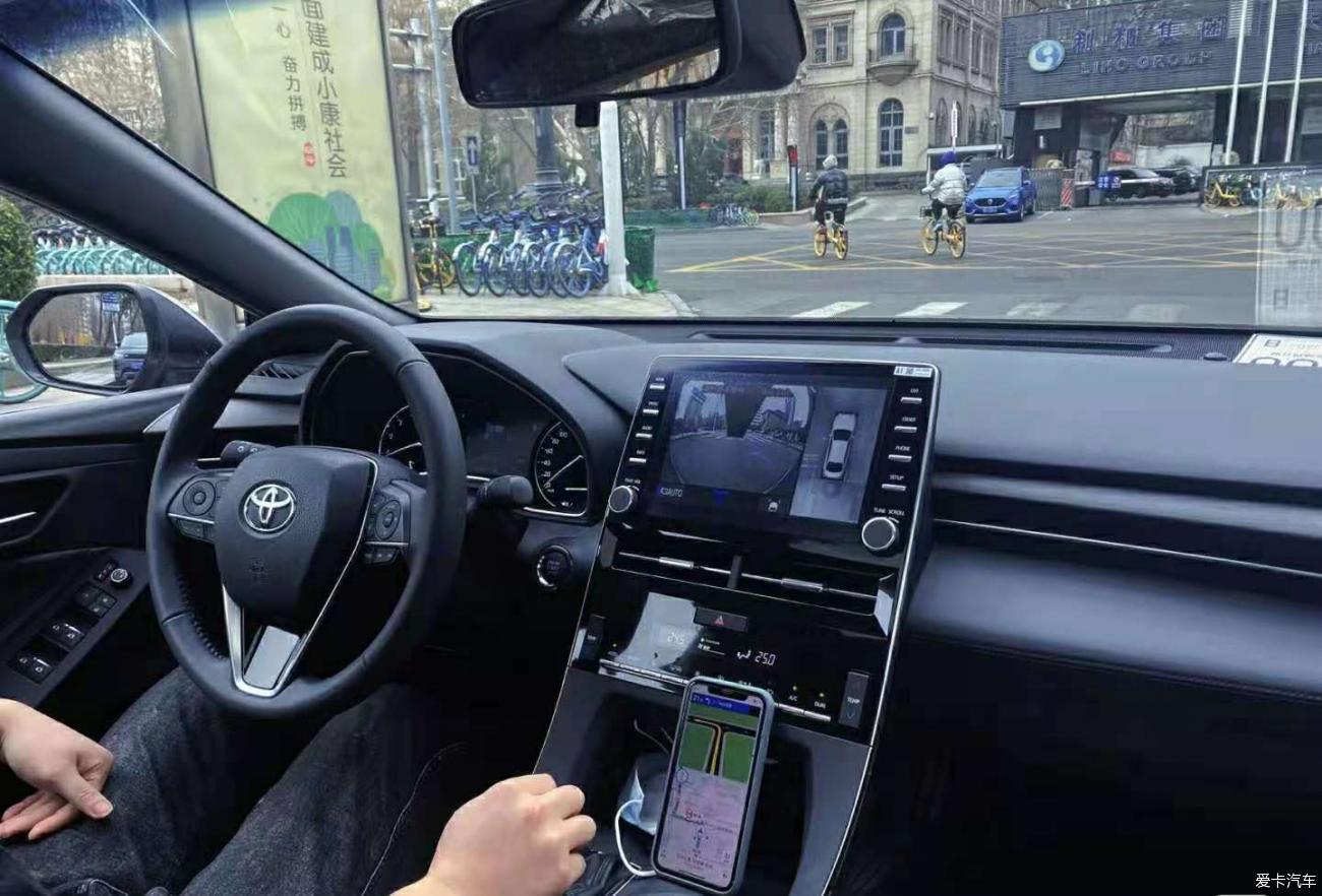 喜提亚洲龙——我们的第一辆车 开启新生活