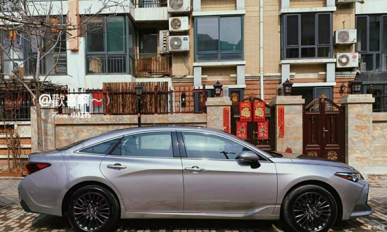 喜提亚洲龙——我们的第一辆车 开启新生活