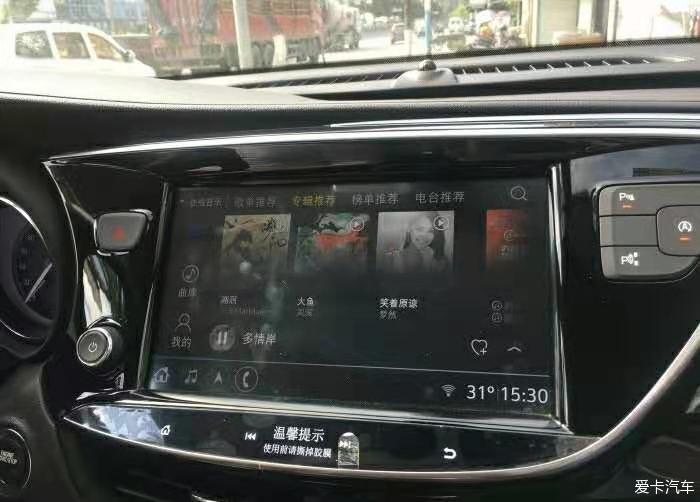 说说我的爱车  经典大气的昂科威 