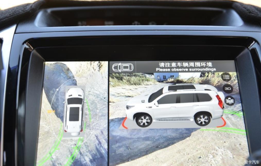 越烂的路也能体现出来H9的优越性