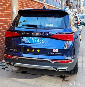 2021款x90简单作业