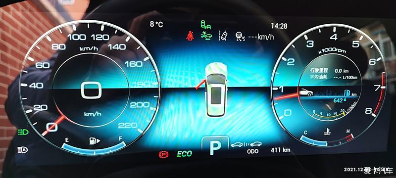 2021款x90简单作业