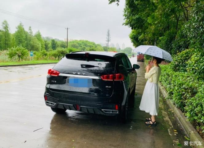 V5中控屏功能解析