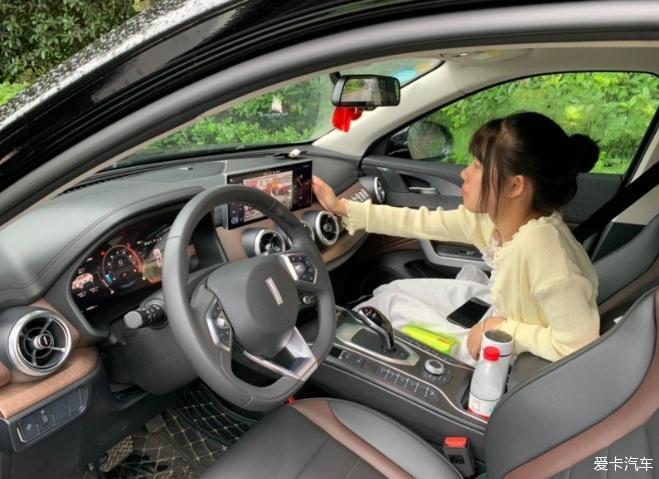 V5中控屏功能解析