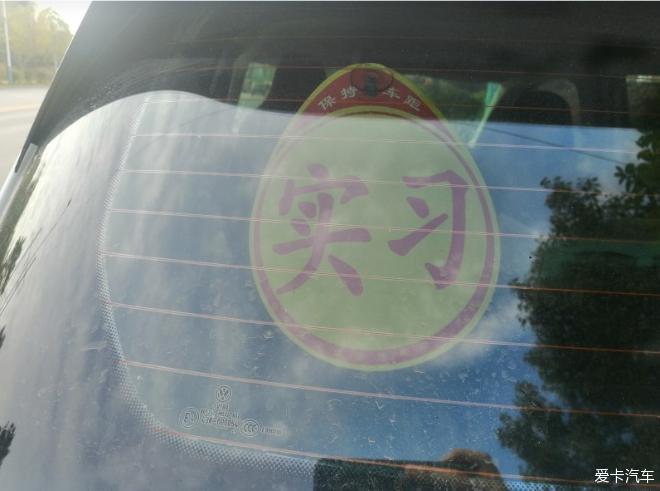 可以出师了吗？