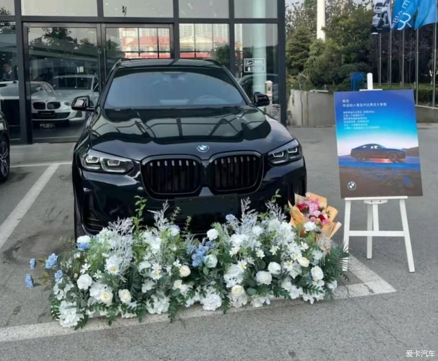 分享2022款BMW X3 30i尊享版提车
