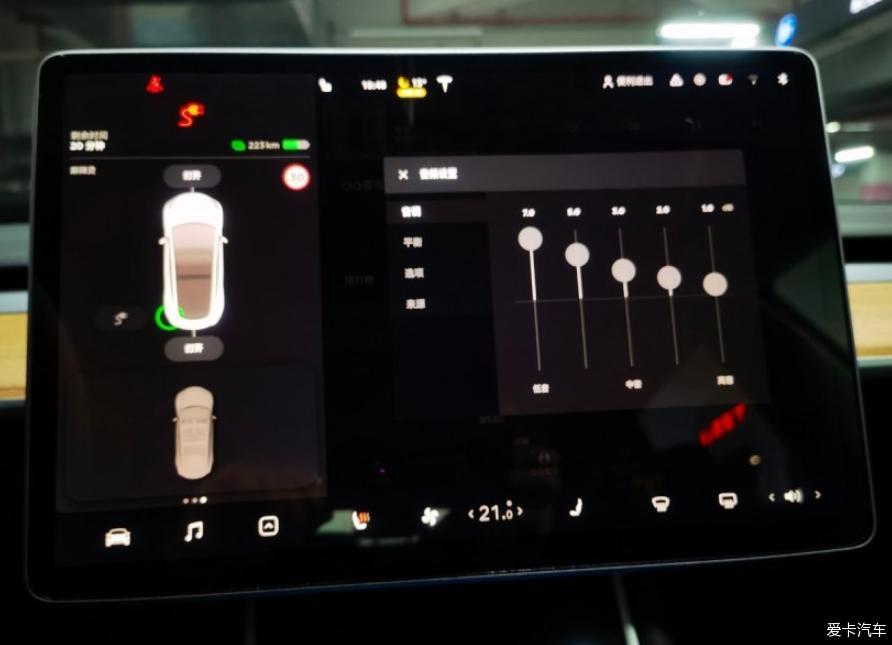 冬天的 Model 3分享给大家