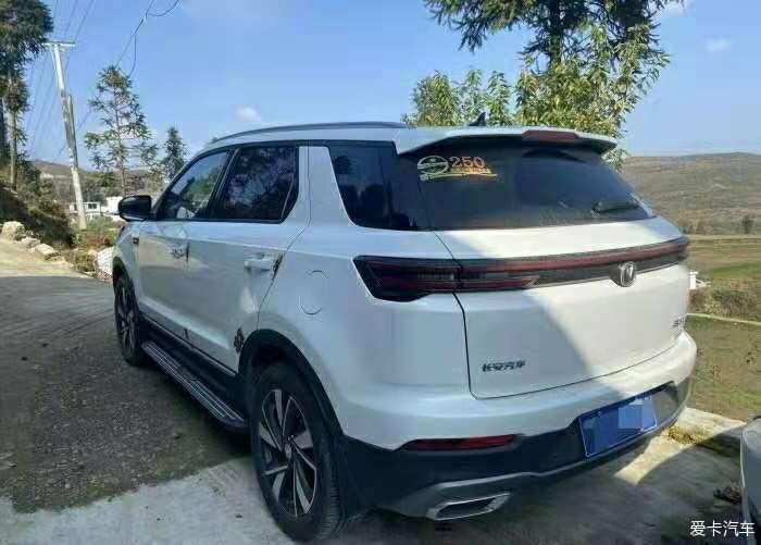长安CS55PLUS   陪我开启新生活