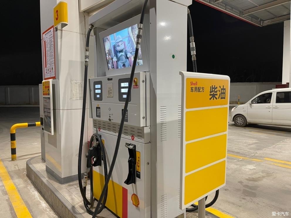 提车作业求精大通g20柴油提车及加装车品作业