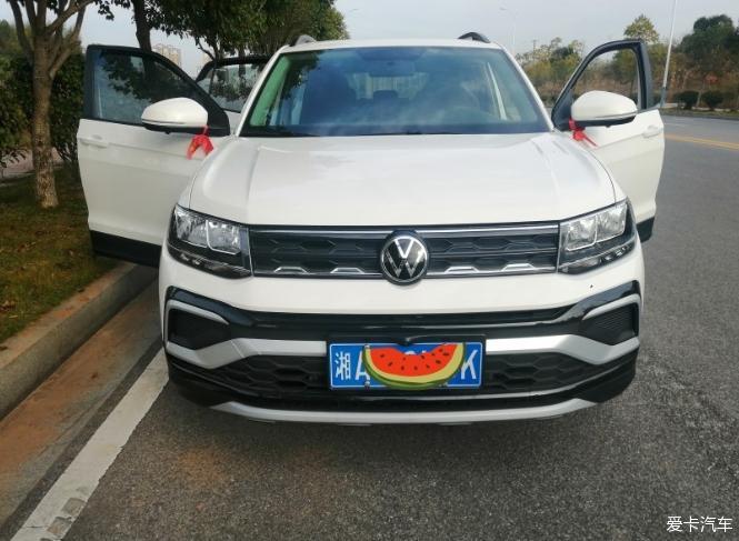 可以出师了吗？