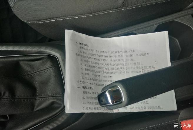 可以出师了吗？
