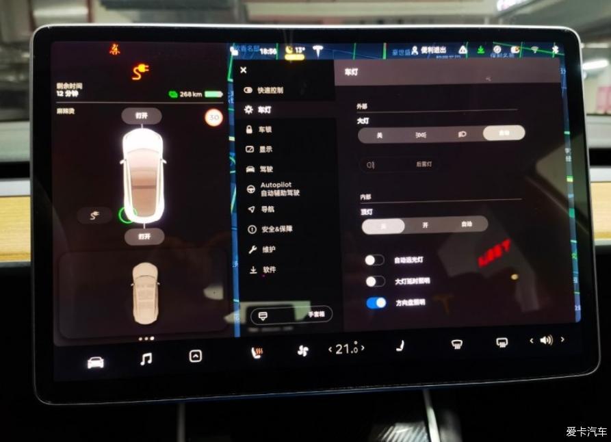 冬天的 Model 3分享给大家