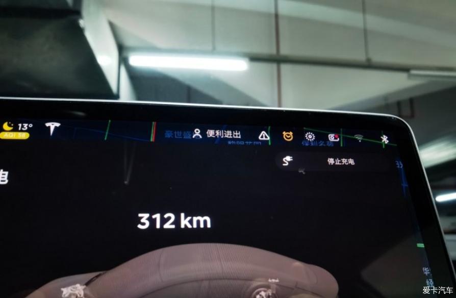 冬天的 Model 3分享给大家