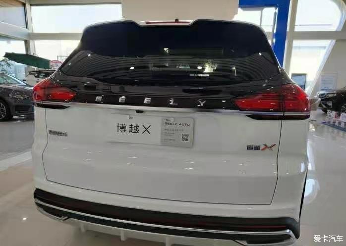 吉利博越X   诚意来袭  惊喜不断