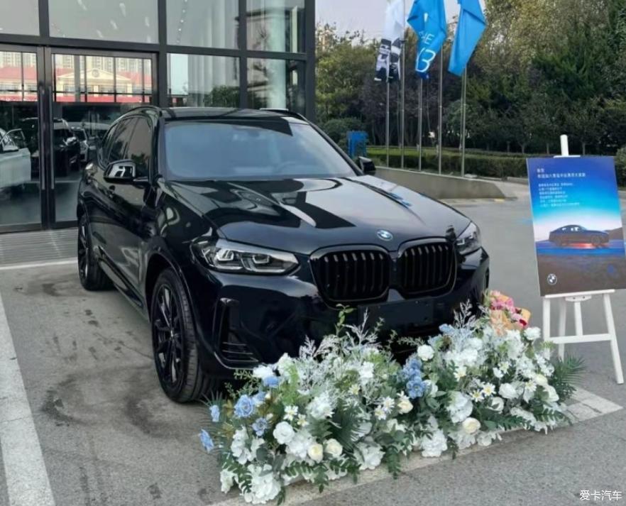 分享2022款BMW X3 30i尊享版提车