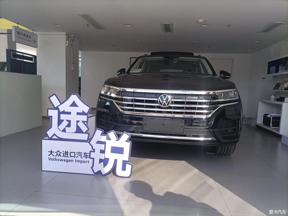【告别2021】2021最美好的事情，就是入手了大众途锐