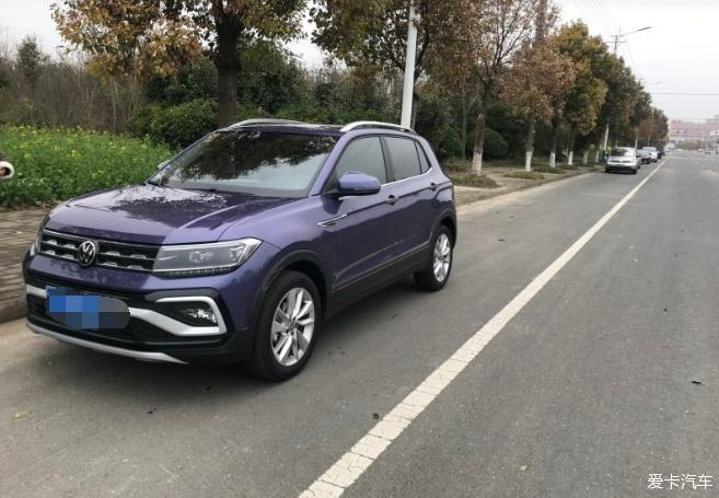 我的人生第一辆车——大众途铠